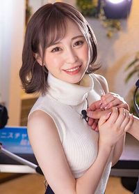 一花美绪