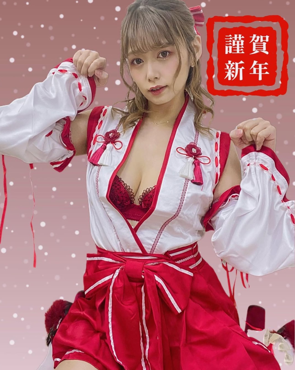 绀野ひかる