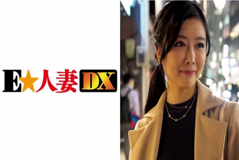 299ewdx-352搭讪清秀高雅人妻银行职员撩起性欲狂操 - AV大平台-中文字幕,成人影片,AV,国产,线上看