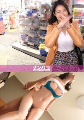 200gana-2459真实搭讪端庄巨乳人妻欲求不满激烈做爱 - AV大平台-中文字幕,成人影片,AV,国产,线上看