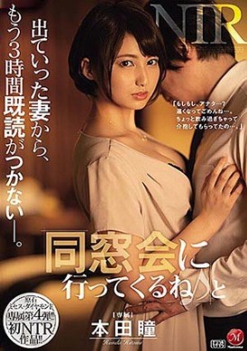 jul-540美人妻参加同学会被不停狂干无法通讯 - AV大平台-中文字幕,成人影片,AV,国产,线上看