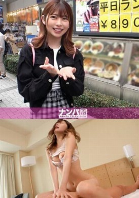 200gana-2474真实搭讪模特般超绝美少女干炮颜射 - AV大平台-中文字幕,成人影片,AV,国产,线上看