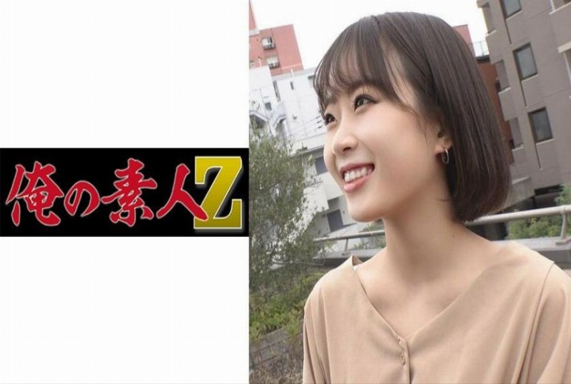 230orec-743搭讪短发可爱女大生利诱接吻发情做爱内射 - AV大平台-中文字幕,成人影片,AV,国产,线上看