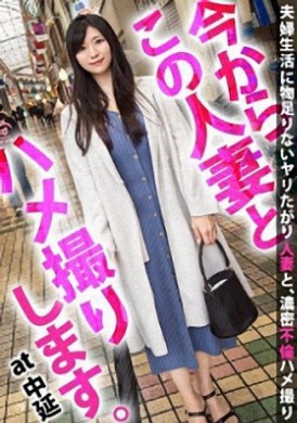 336knb-151刚生孩子性欲旺盛美乳人妻疯狂做爱 - AV大平台-中文字幕,成人影片,AV,国产,线上看