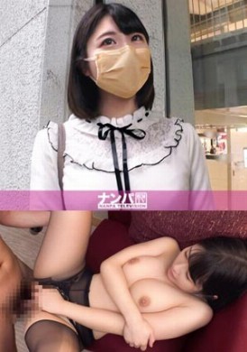 200gana-2473真实搭讪援交美巨乳美女淫乱抽干 - AV大平台-中文字幕,成人影片,AV,国产,线上看