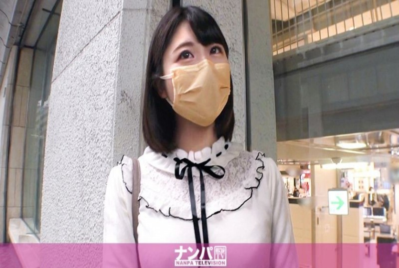 200gana-2473真实搭讪援交美巨乳美女淫乱抽干 - AV大平台-中文字幕,成人影片,AV,国产,线上看