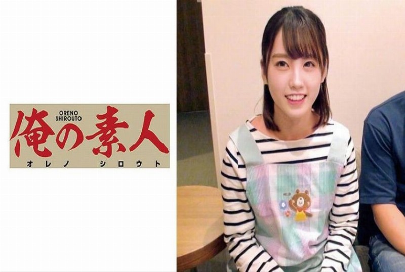 230orec-670搭讪幼教保母解决宅男烦恼连续狂干内射 - AV大平台-中文字幕,成人影片,AV,国产,线上看