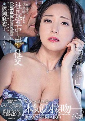 jul-577社长纾困美乳人妻秘书尽情出轨内射 - AV大平台-中文字幕,成人影片,AV,国产,线上看