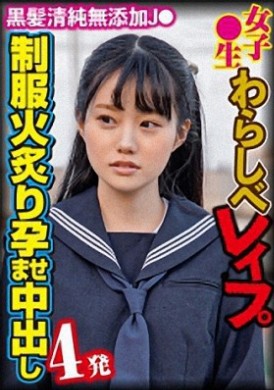396big-104制服美少女被闺密出卖惨遭轮奸内射 - AV大平台-中文字幕,成人影片,AV,国产,线上看