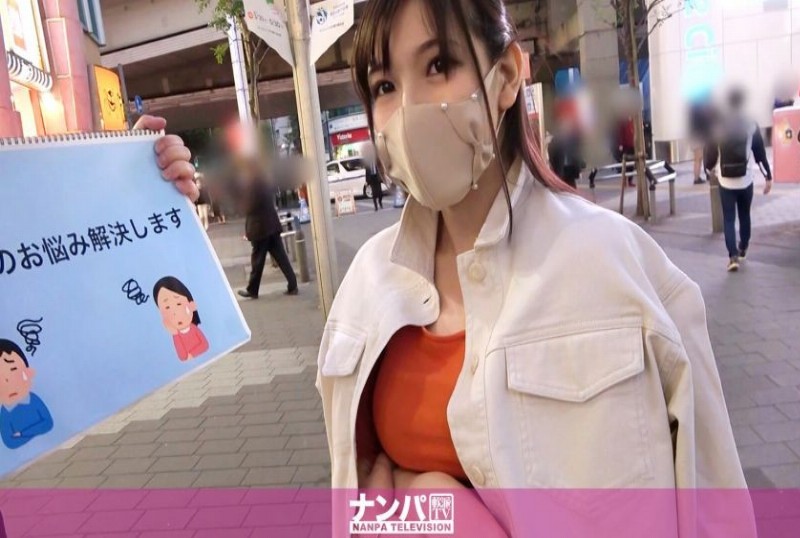 200gana-2496真实搭讪饭店柜台巨乳援交妹 - AV大平台-中文字幕,成人影片,AV,国产,线上看
