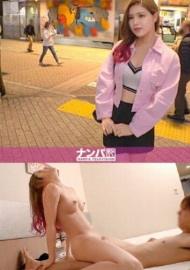 200gana-2503真实搭讪出轨调查狂干顶级身材美女 - AV大平台-中文字幕,成人影片,AV,国产,线上看