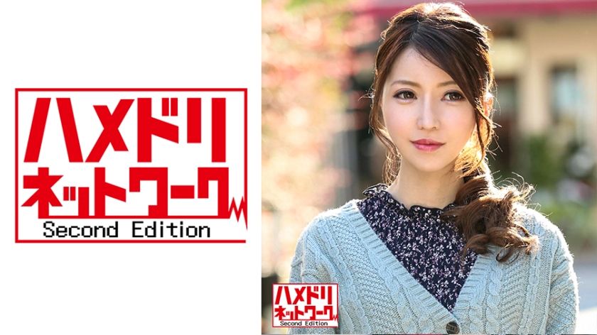 328hmdn-385（超神美女特辑！这次是一位精明的持家人妻→春情荡漾精液三连发）超美颜苗条主妇因为想要谢礼而下定决心出轨SEX！超出想像的性感技巧“一边玩奶头一边口交X豚交”紧接在甜蜜浓厚SEX之后是人生首次的3P就大乱交！小穴和... - AV大平台-中文字幕,成人影片,AV,国产,线上看