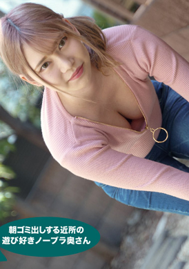 072921_001-1pon早上扔垃圾的附近的爱玩无胸罩太太如月结衣 - AV大平台-中文字幕,成人影片,AV,国产,线上看
