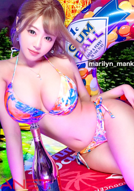 390jnt-026【神辣妹降临特别篇】在ＩＧ上刊登色情自拍，在ＳＮＳ搭讪爆乳少女酒吧店员！！素人辣妹的色情度破表！！！虽然拍摄的摄影器材大破，但因为拍摄出了不得了的色情影像，所以我很期待！！！狂妄自大的辣妹兴奋不已，最... - AV大平台-中文字幕,成人影片,AV,国产,线上看