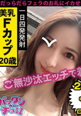 460spcy-021【20岁 来自神奈川县】小唯 - AV大平台-中文字幕,成人影片,AV,国产,线上看
