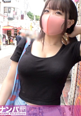 200gana-2564真实搭讪，初次摄影。1694 穿着能强调巨乳的西服，拍摄影片放到SNS上的的可爱大学生！被玩弄自傲的乳房，插入了肉棒 www用各种各样的体位纵横驰骋的H罩杯神乳！！ - AV大平台-中文字幕,成人影片,AV,国产,线上看