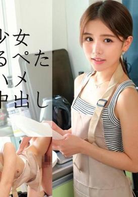 230orec-929尤佳 - AV大平台-中文字幕,成人影片,AV,国产,线上看
