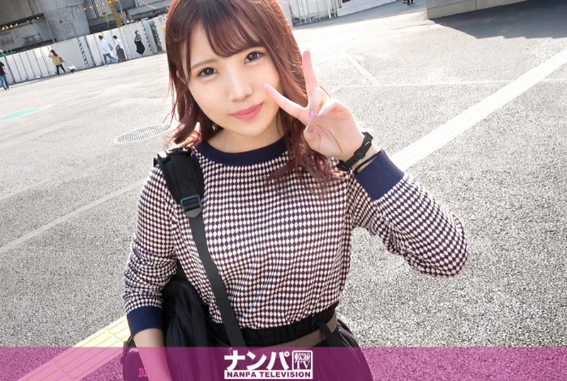 200gana-2599真软派，初摄。1719神美尻JD涩谷现!在综艺节目的采访中被搭讪的女大学生!苗条的身材加上健美的臀部!玩惯了的它的身体非常敏感… - AV大平台-中文字幕,成人影片,AV,国产,线上看