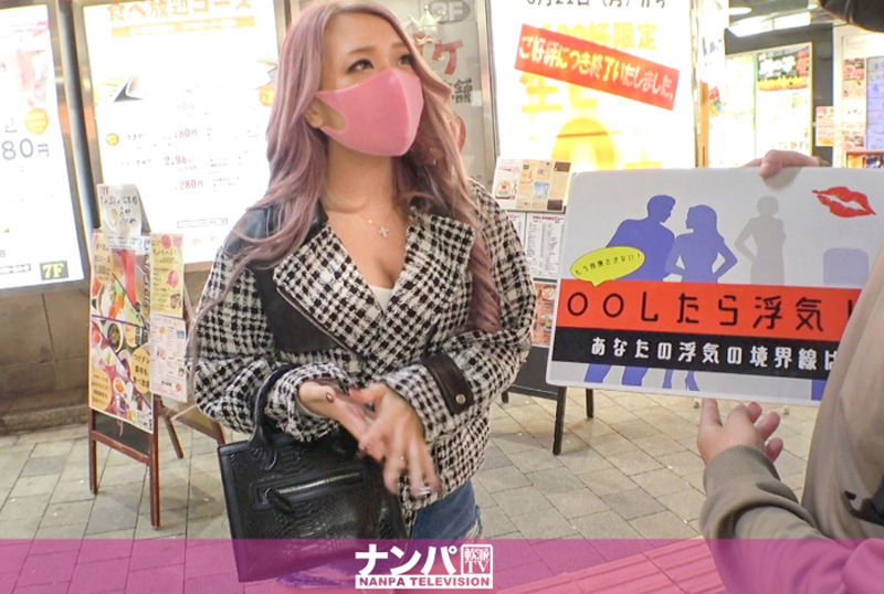 200gana-2603真软派，初摄。1722在夜晚的新宿发现的鞭子鞭子生足GAL !经验人数超过100人!?抓住肉棒的屁股毫不留情的活塞，可爱的声音喘息中高潮! ! - AV大平台-中文字幕,成人影片,AV,国产,线上看