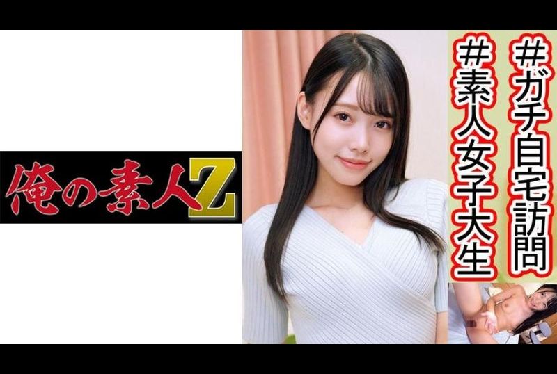 230orec-989南 みなみ - AV大平台-中文字幕,成人影片,AV,国产,线上看