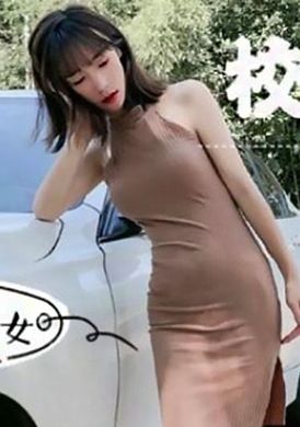 hlw008校园暗访之顶配红牛 - AV大平台-中文字幕,成人影片,AV,国产,线上看