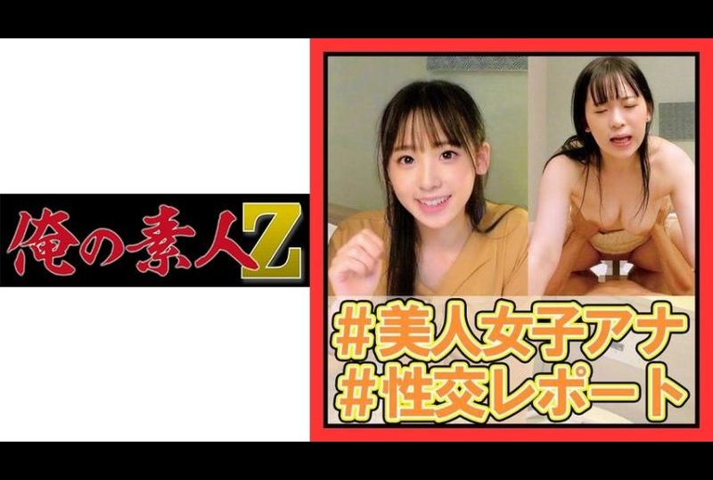 230orec-995真宫主播 - AV大平台-中文字幕,成人影片,AV,国产,线上看