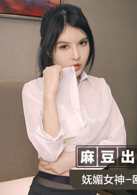msd048人妻肉便器 - AV大平台-中文字幕,成人影片,AV,国产,线上看