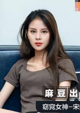 msd051春药试用女郎 - AV大平台-中文字幕,成人影片,AV,国产,线上看