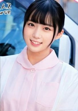 230orec-1016未来 - AV大平台-中文字幕,成人影片,AV,国产,线上看