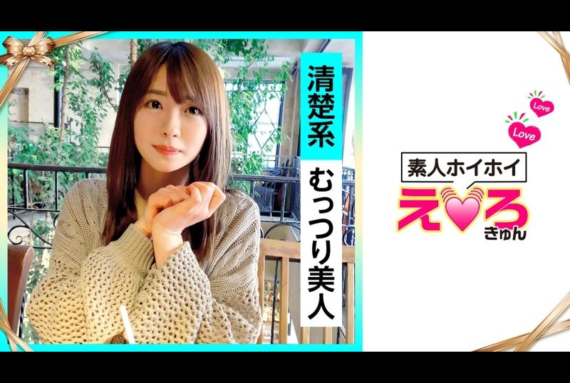 420erk-004小春 (21) 素人痴女·色色的让人心动·素人·美少女·清纯·天真·真高潮·美乳·白皙·苗条·颜射·性爱自拍  - AV大平台-中文字幕,成人影片,AV,国产,线上看