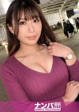 200gana-2630真实搭讪、初次摄影。 1768 搭讪沙哑声线的魅力姐姐！拥有惊艳美乳…。浓厚爱抚加激烈活塞运动声色渐渐改变！ - AV大平台-中文字幕,成人影片,AV,国产,线上看