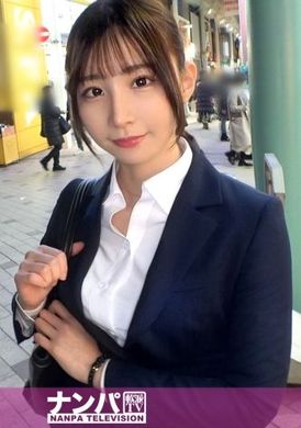 200gana-2659真实搭讪、初次摄影。【连裤袜被撕的破烂、着衣SEX】在吉祥寺搭讪刚步入社会满一年的不动产会社女职员！不擅长拒绝的软弱性格和其实很喜欢H的变态内心，在肉棒下立刻堕落！ - AV大平台-中文字幕,成人影片,AV,国产,线上看