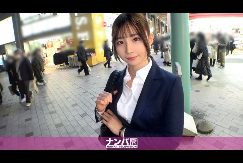 200gana-2659真实搭讪、初次摄影。【连裤袜被撕的破烂、着衣SEX】在吉祥寺搭讪刚步入社会满一年的不动产会社女职员！不擅长拒绝的软弱性格和其实很喜欢H的变态内心，在肉棒下立刻堕落！ - AV大平台-中文字幕,成人影片,AV,国产,线上看