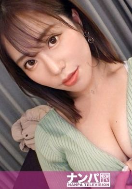 200gana-2666真实搭讪、初次摄影。 1770 晚上想把公司后辈的男生带回家，结果失败了的小姐姐心情很沮丧！还不快趁这样的机会和她做爱？！在气质外表下只是个女变态而已！淫贱地舔着男人乳头手里紧抓肉棒！无套插入小穴无间断发出... - AV大平台-中文字幕,成人影片,AV,国产,线上看