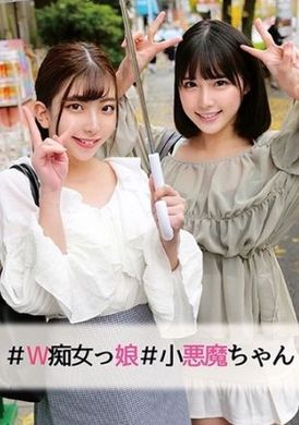 230oreco-016美彩&amp;奈美 - AV大平台-中文字幕,成人影片,AV,国产,线上看