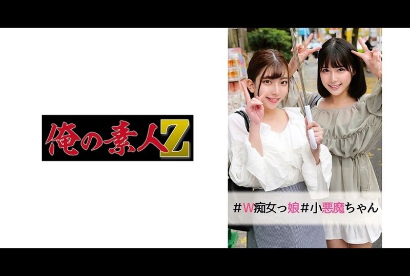 230oreco-016美彩&amp;奈美 - AV大平台-中文字幕,成人影片,AV,国产,线上看