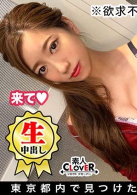 529stcv-082留恋演艺界的退役偶像成为主妇后回归亮相！偶像时代的秘密床上业务再次披露！？从尿道把精子吸上去的真空口交&amp;震惊肉棒直插腰身55CM连续痉挛骑乘位炸裂！精致的面容在快乐中扭曲完完全全成为一个变态的样子，这种对... - AV大平台-中文字幕,成人影片,AV,国产,线上看