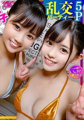 413inst-222脚踏车少女x健身教练军团 乱交5P 体力、性欲无限大、肌肉♂♀集合！不得了ww赌上性命的壮绝配种！ - AV大平台-中文字幕,成人影片,AV,国产,线上看