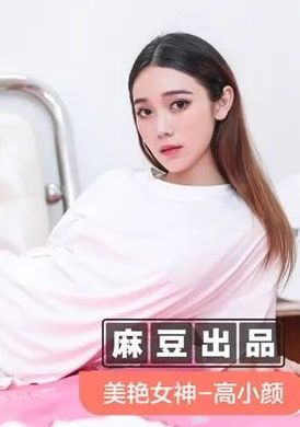 msd-040朋友以上恋人未满 - AV大平台-中文字幕,成人影片,AV,国产,线上看
