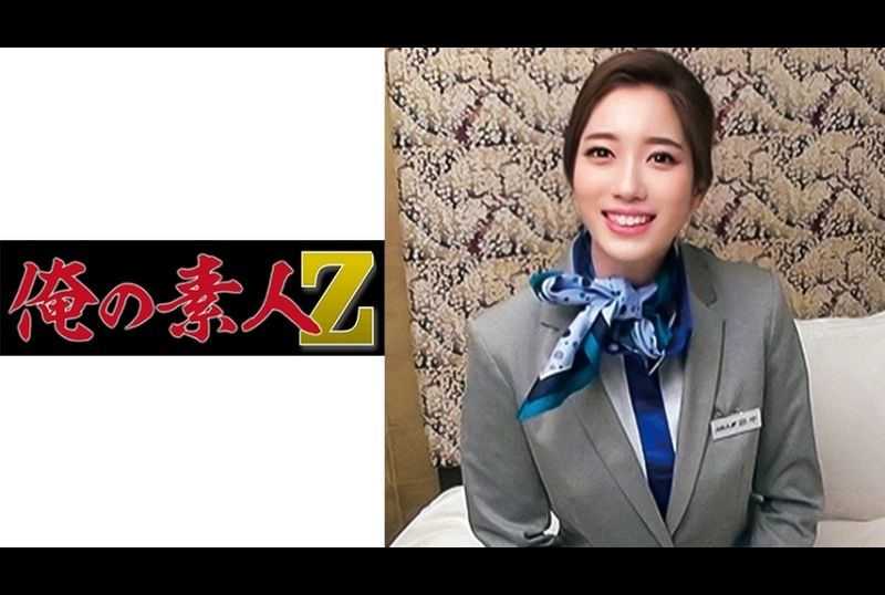 230oreco-046田中小姐 - AV大平台-中文字幕,成人影片,AV,国产,线上看