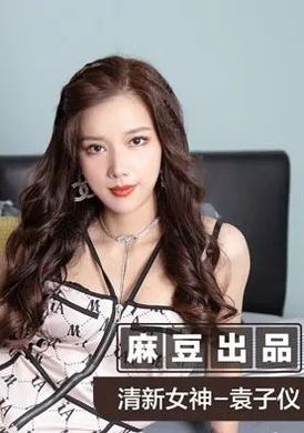 msd-068外约对像是弟媳 - AV大平台-中文字幕,成人影片,AV,国产,线上看