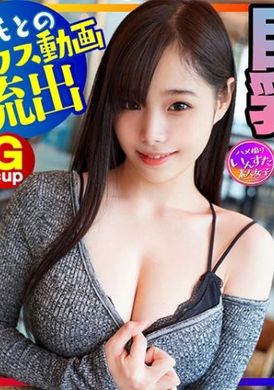 413instc-230【写着偶像女大学生录像流出】神级身材！(20岁) 巨乳写着候补生、海选应募穿着色情泳衣和男朋友SEX 将来一定是封面女神的女大学生！ 巨大肉棒胸射、痉挛高潮性爱拍摄 - AV大平台-中文字幕,成人影片,AV,国产,线上看