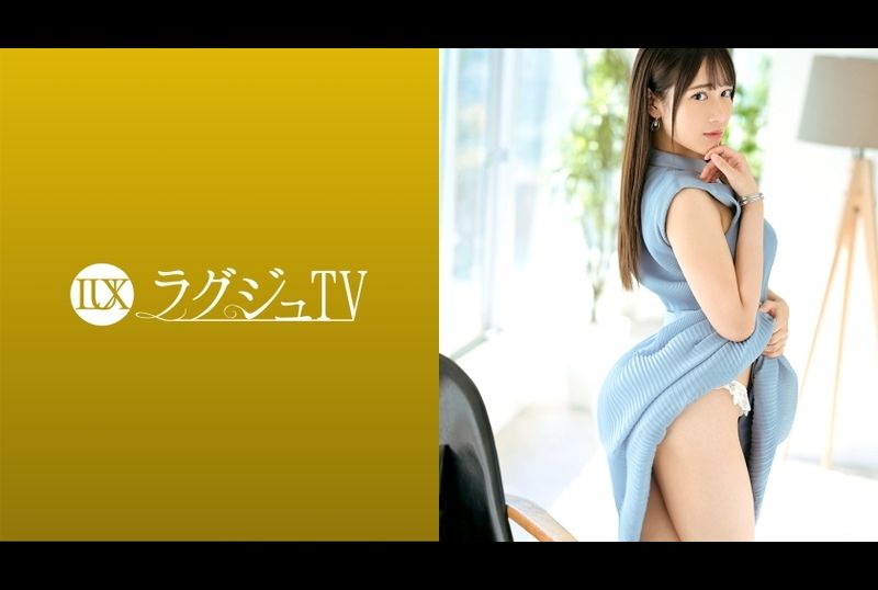 259luxu-1539奢华TV 1550 ‘想向男优先生学习做爱技巧…’学习欲超强的女秘书AV出演！在做爱专家的爱抚下表情恍惚、苗条的美丽身体在颤抖中反覆高潮绝顶！ - AV大平台-中文字幕,成人影片,AV,国产,线上看