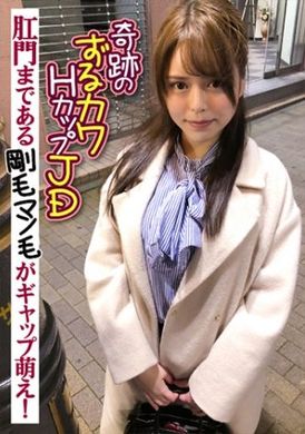 285endx-389超可爱H杯女大学生杂毛小穴连肛门都有毛反差萌太色情了！ - AV大平台-中文字幕,成人影片,AV,国产,线上看