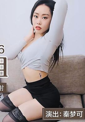 91cm-236迷操亲姐姐 - AV大平台-中文字幕,成人影片,AV,国产,线上看