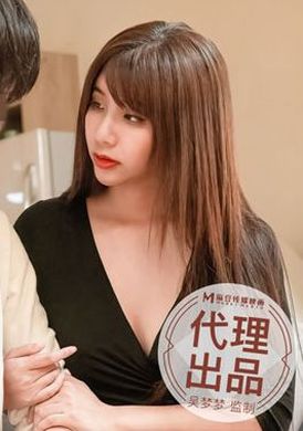 mm052巨乳义母 - AV大平台-中文字幕,成人影片,AV,国产,线上看