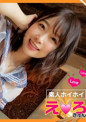 420erk-007奈绪（20） 傻呵呵的平凡妹子・色情可爱・素人・美少女・清纯・单纯・4连发・白皙皮肤・短发・颜射・性爱拍摄 - AV大平台-中文字幕,成人影片,AV,国产,线上看