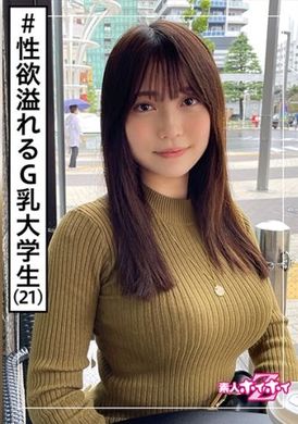 420hoi-205乃爱(21) 傻呵呵的平凡妹子Z・素人・美少女・黑发・女大学生・G乳・真实记录・颜射・性爱拍摄 - AV大平台-中文字幕,成人影片,AV,国产,线上看