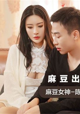 msd087今晚老公不在家 - AV大平台-中文字幕,成人影片,AV,国产,线上看