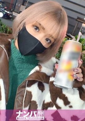 200gana-2692真实搭讪、初次拍摄。1802 搭讪打麻将输的超惨的金发GAL！ 很渴望做爱的样子、亲一下就一发不可收拾！ 在床上一边淫叫一边晃动屁股的色情样子不要错过！ - AV大平台-中文字幕,成人影片,AV,国产,线上看